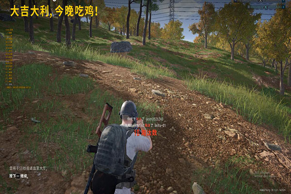 CF辅助平台发卡透视自瞄效果